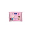Septona 1+1 FREE Septona Dermasoft Cleansing Wet Wipes Eyes &