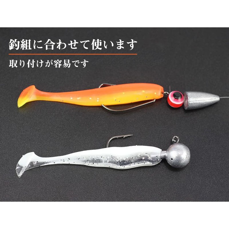 Worm 4.8 Inch Aging Lures 120mm Flounder Lures Worm Set