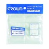 CR-PB8A-T Zippered Poly Bag A8 20 Pack A Size