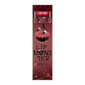 [Old Model] Kate Lip Monster EX-4 [Lipstick]