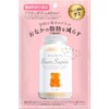 Ems Ink Bears Supplement, Orange Flavor, 2.1 oz (60 g)