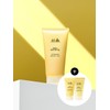 Hanyul Moonlight Citron Cleansing Tone Up Pack Foam 120ml / 달빛유자 클렌징 톤업 팩폼 120ml
