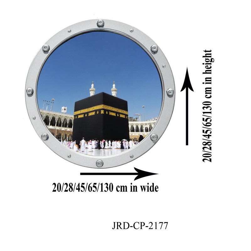 Kaaba Porthole Wall Stickers, Mecca Islamic Wall art Decals Removable