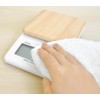 dretec KS-276NW Digital Scale with Large Screen, Easy to Read