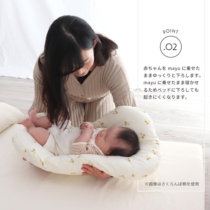HashkuDe Mayu Double Gauze Cushion, Made in Japan, Washable, Cuddle