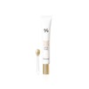 Dr.Ceuracle [Dr.Ceuracle]Royal Vita Propolis 33 Eye Cream 20ml