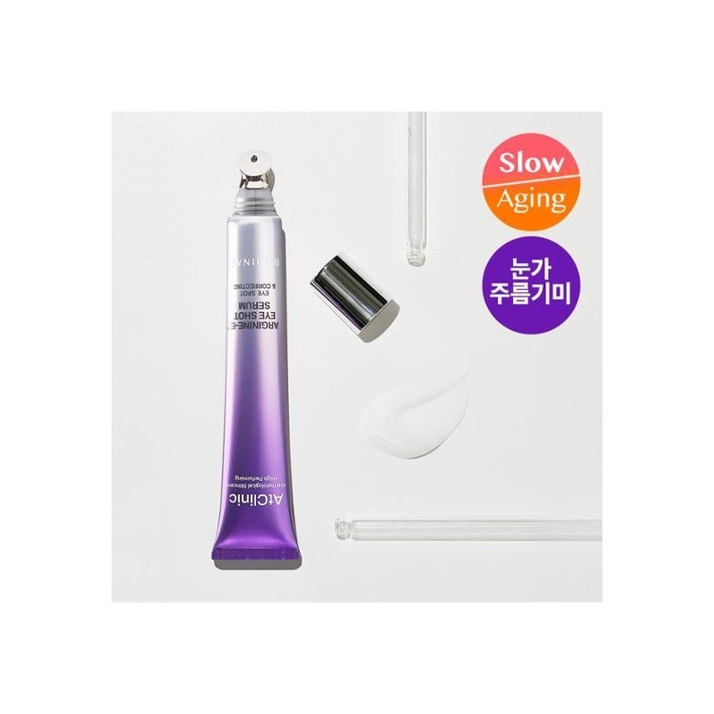 Dominas at Clinic Arginine E Eye Shot Serum 20ml /