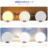 Light Alarm Clock - 10000 Lux UV Free Full Spectrum