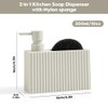 YAUKPH 2-in-1 10oz Soap Dispenser with Sponge Holder,Beige Plastic Refillable