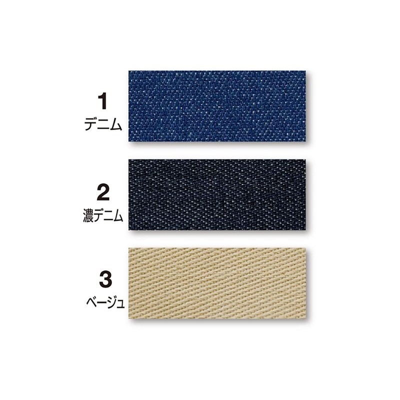 CAPTAIN88 CP135 Captain Denim Knee Pads, 2 Pieces, Width 3.9