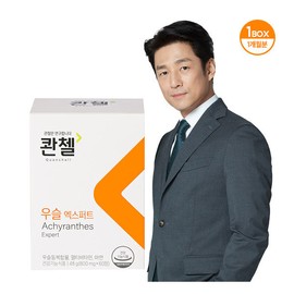 [Quantzel] [Single item] Woosul Expert 1 month supply