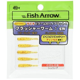 Fish Arrow Lures Flasher Worm 1" #07 Shrimp