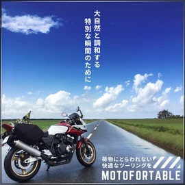 MOTOFORTABLE Touring Net, Bike Net, Motorcycle, Luggage Net, Touring, Camping, Cargo Collapse, Includes 2 Spare Hooks, Waterproof Storage Bag, 3 Sizes (15.7 x 15.7 inches (40 x 40 cm)