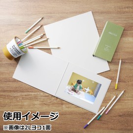 Hakuba M790-2LY-1 Plain Mount No. 790 2L (2L) (Mabine), Size, 1 Side (Horizontal) Cream