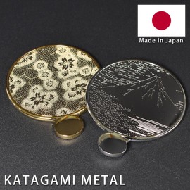 KATAGAMI METAL Travel Mirror Hand Mirror Made in Japan Fuji Traditional Products Compact for Carrying 3.34×2.75in KA-150 (Geisha, Silver)