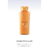 New VC100 Emulsion EX 5.3 fl oz (150 ml) (Vitamin