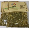 Epazote de Comer Hierba/Tea 14 G 3 pcs