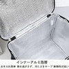 Insulated Bag, Cold Retention, Lunch Bag, with Opening Opening Design,
