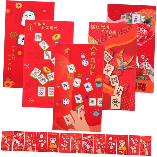 OHPHCALL 18pcs Mahjong Pattern Red Packets for Chinese Year Festive