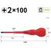 VESSEL Ball Grip, Insulated Screwdriver + 2 x 100, Electrical
