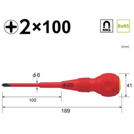 VESSEL Ball Grip, Insulated Screwdriver + 2 x 100, Electrical Shock Prevention, VDE Standard Certified, 200