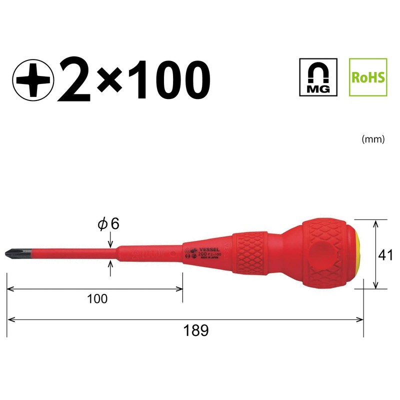VESSEL Ball Grip, Insulated Screwdriver + 2 x 100, Electrical
