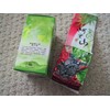 Taiwan Alishan (Ali Mountain) Spring New Leaf Green Tea -