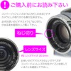 My Lens JTT Online MLE46W06 Video Camera Wide Angle 0.6x