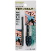 Ichinen Access (Formerly Ichinen Mitsutomo) Thread Master Tap Dice T-Shaped