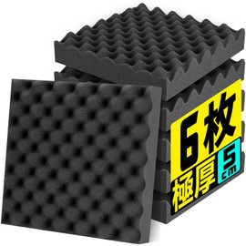 Moon River Sound Absorbing Material, Soundproofing Material, 55.6 lbs (25 kg) / m³, High Density Sound Absorption Panel, Lightweight, For Rooms, Easy Installation, Sound Absorption Panel, Sound