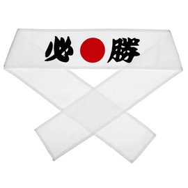 One Piece Unique Japanese Hachimaki Headbands Special White Japanese Sushi Chef Adjustable Sports Hachimaki Karate Headband for Sports Headwear