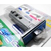 Nagasawa Manufacturing Tube Latch B BS60 TX60 Lever Handle Private