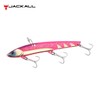 JACKALL Big Backer 107 HW 1.2 oz (35 g) #Super