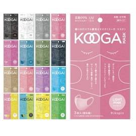 KOOGA 766408 Washable Urethane Mask, Light Pink, Size M (x 3)