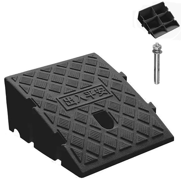 Quitoka Step Slope Plate Slope Height 2.8 x 5.3 x 6.3 inches (7 / 11 / 13 x 16 / 19 cm) / Bicycle, Motorcycle, Parking Lot, Step Slope, High Strength Plastic, Step Plate Width 9.8 inches (25 cm) x