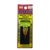 Smith LTD Spinner AR Spinner Trout Model Trick Color 3.5g