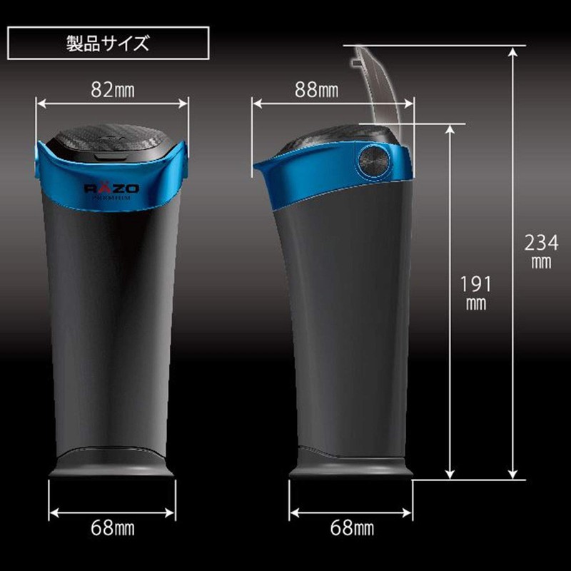 Carmate RAZO RG113 Car Trash Can Bottle Type, Carbon Style,