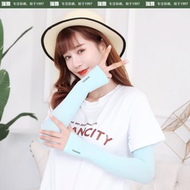 Women's Short Ice Thin UV Sun Protection Arm Sleeves for Outdoor Summer Size/Thumbhole Black 15ea