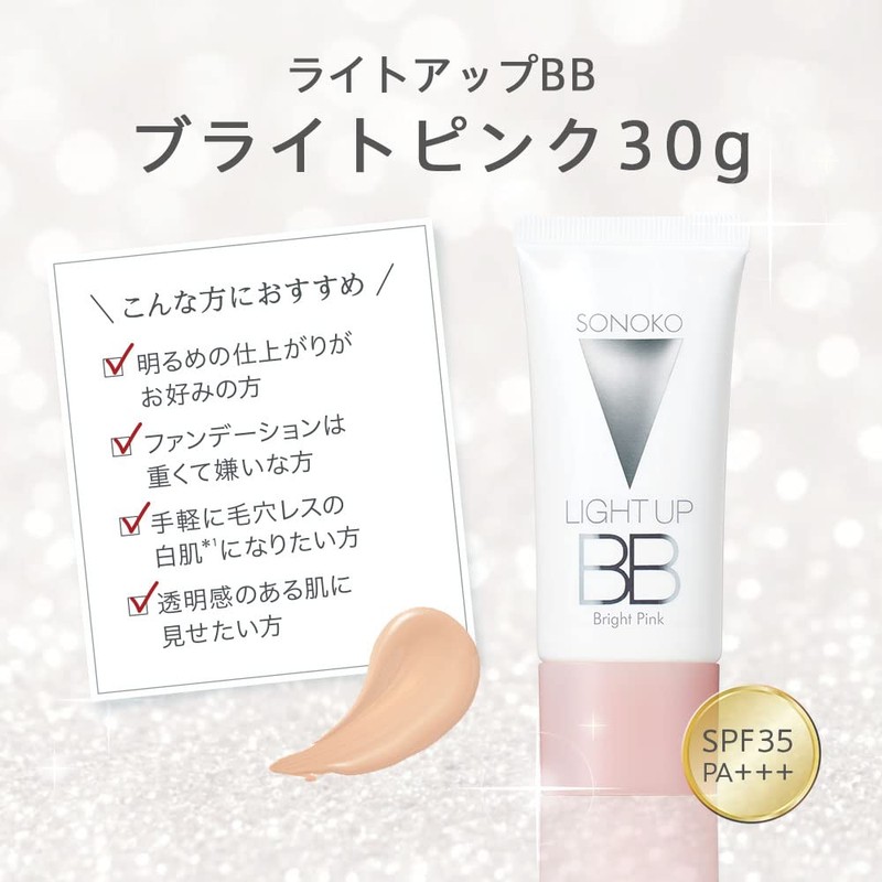 SONOKO BB Cream (Light Up BB Bright Pink, 1.1 oz