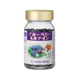 薬日堂 ブルーベリー&ルテイン 60粒 (約30日分) ビルベリーエキス160mg ルテイン10mg配合 アスタキサンチン ベータカロテン カシス メグスリノキ コンドロイチン ソフトカプセル