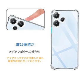 Redmi 12 5G Case, Compatible with Wekrsu, Flexible TPU Cover, Full Transparent, Heat Dissipation, Anti-Yellowing, Redmi 12 5G Case, Full Protective Cover, Shockproof, Drop Prevention,