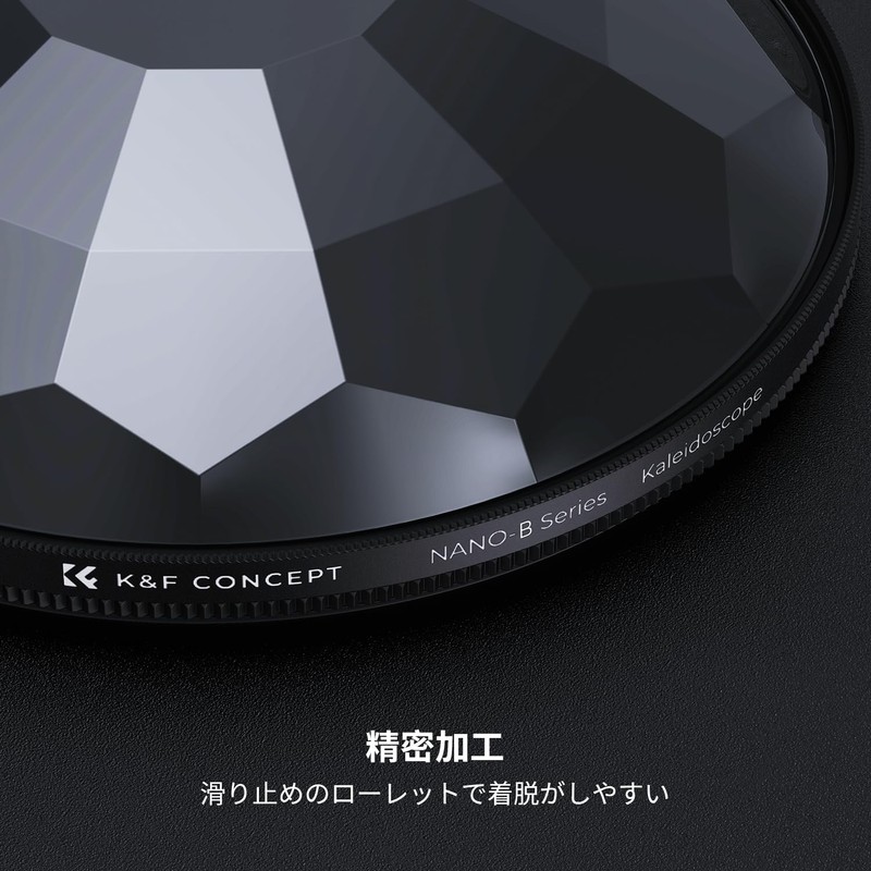 K&F Concept 82mm Kaleidoscope Filter, Prism Filter, Prism Photo, Optical