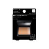KATE EX-2 3D Remake Presto Powder Natural Coral 9G