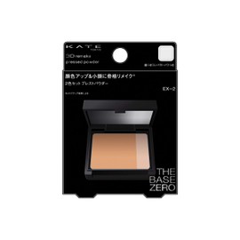KATE EX-2 3D Remake Presto Powder Natural Coral 9G
