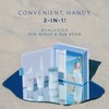 SKIN1004 [SKIN1004]Madagascar Centella Sunsational Kit (Sun Stick 20g + Sun