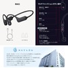 Haylou Lightweight Bone Conduction Earphones, Wireless PurFree BC01, From Shaomi,