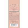 オンリーミネラル(ONLY MINERALS) ミネラルエッセンスBBクリームN オークル 25g 毛穴レス 石けんオフ