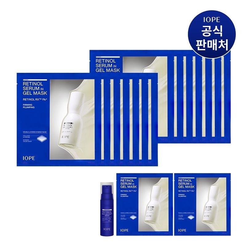 IOPE Retinol Serum In Gel Mask 14 pieces None /