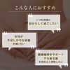 KINS キンズ WOMAN BALANCE ウーマンバランス サプリメント 鉄分 カルシウム イソフラボン チェストツリー