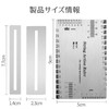String Height Gauge Guitar String Height Ruler Set of 3